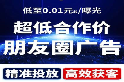 SEM广告投放案例：揭秘高转化率秘诀